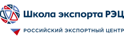 Южный Региональный Центр Поддержки Экспорта