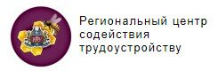 Южный Региональный Центр Поддержки Экспорта