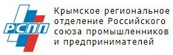 Южный Региональный Центр Поддержки Экспорта